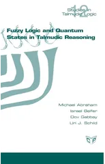 Fuzzy Logic and Quantum States in Talmudic Reasoning