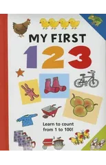 My First 123