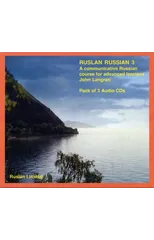 Ruslan Russian 3. Pack of 3 audio CDs