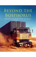 Beyond the Bosphorus