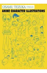 Osamu Tezuka