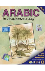 ARABIC in 10 minutes a day®