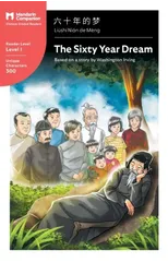 The Sixty Year Dream