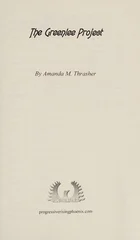 The Greenlee Project