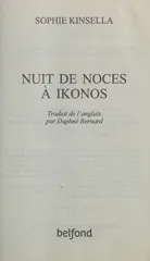 Nuit de noces a Ikonos