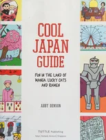 Cool Japan Guide