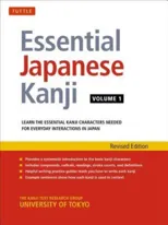 Essential Japanese Kanji Volume 1