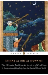 The Ultimate Ambition in the Arts of Erudition