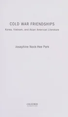 Cold War Friendships