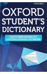 Oxford Student's Dictionary