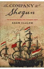 The Company and the Shogun