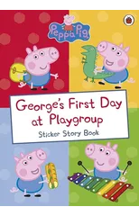 Peppa Pig