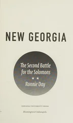 New Georgia