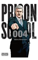 Prison School, Vol. 4