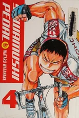 Yowamushi Pedal, Vol. 4
