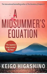 A Midsummer's Equation