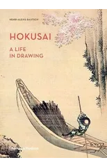 Hokusai