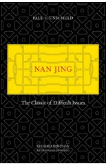 Nan Jing