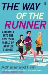 The Way of the Runner