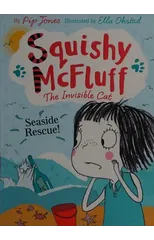 Squishy McFluff