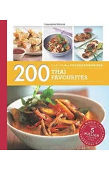 Hamlyn All Colour Cookery