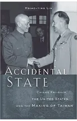 Accidental State