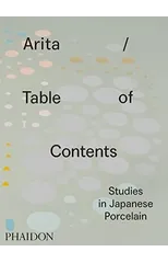 Arita / Table of Contents