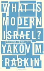 What is Modern Israel?