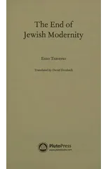 The End of Jewish Modernity