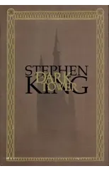 Dark Tower Omnibus