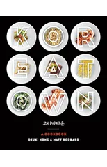 Koreatown