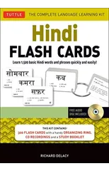 Hindi Flash Cards Kit