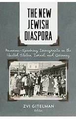 The New Jewish Diaspora
