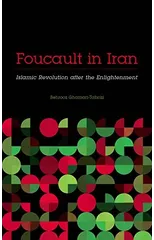 Foucault in Iran