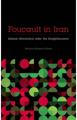 Foucault in Iran