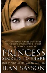 Princess