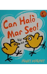 Can Halo Mar Seo