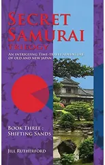 Secret Samurai Trilogy