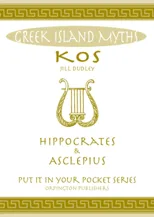 Greek Island Myths