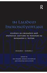 In Laudem Hierosolymitani