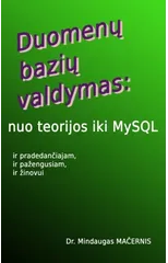 Duomenu Baziu Valdymas