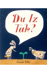 Du Iz Tak?