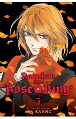 Requiem of the Rose King, Vol. 5
