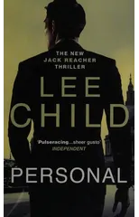 Personal