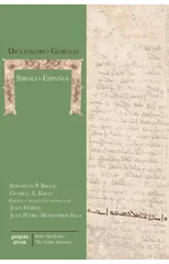 Diccionario Gorgias Siriaco-Espanol