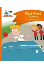 Reading Planet - Ping Pong Champ - Orange