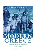 Modern Greece