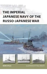 The Imperial Japanese Navy of the Russo-Japanese War