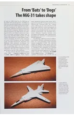 Flight Craft 8