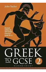 Greek to GCSE
